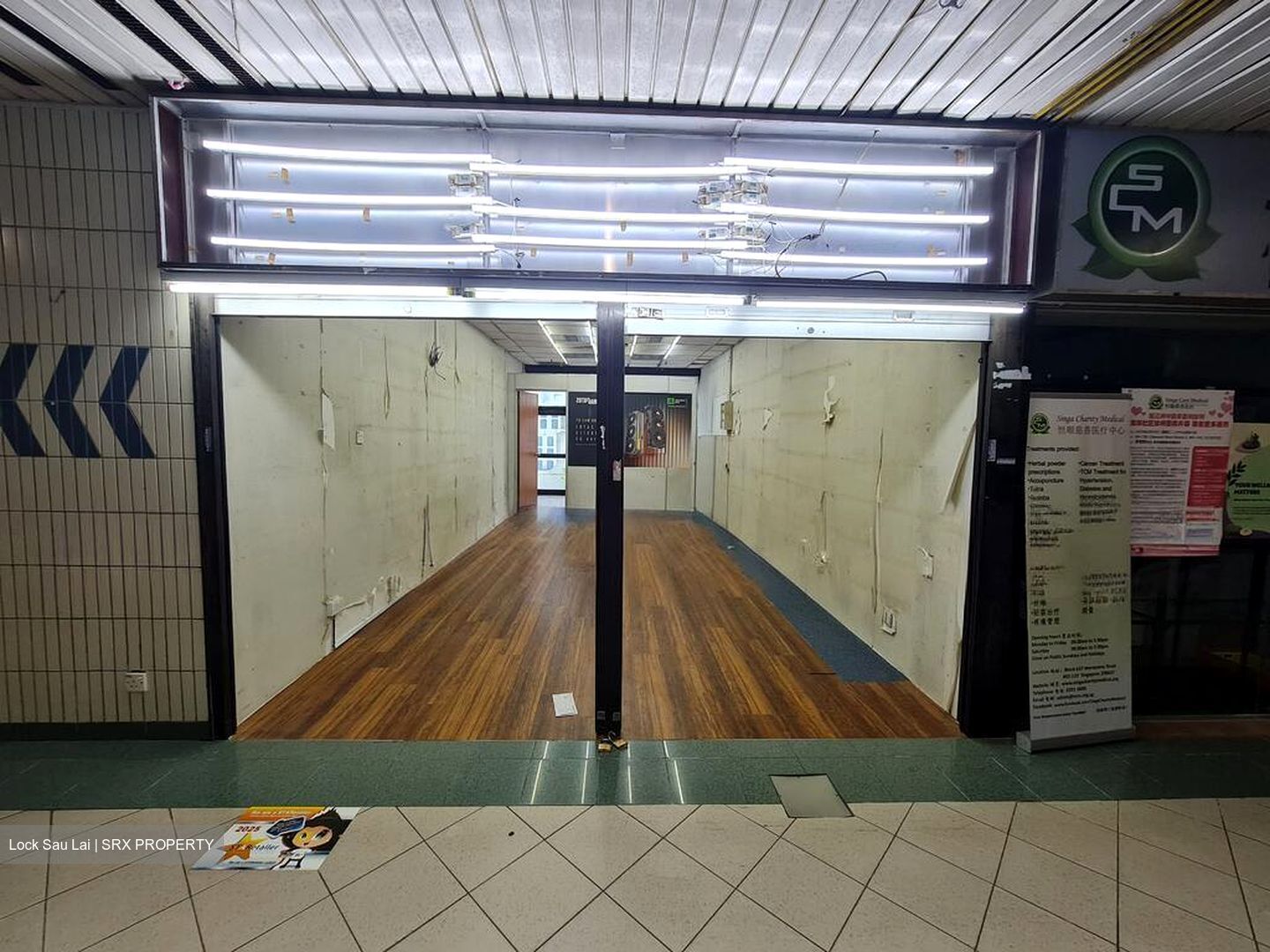 Sim Lim Square (D7), Shop House #517370041